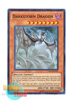 画像1: 英語版 ORCS-EN037 Darkstorm Dragon ダークストーム・ドラゴン (スーパーレア) Unlimited
