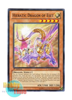 画像1: 英語版 GAOV-EN020 Hieratic Dragon of Eset 聖刻龍－アセトドラゴン (ノーマル) 1st Edition