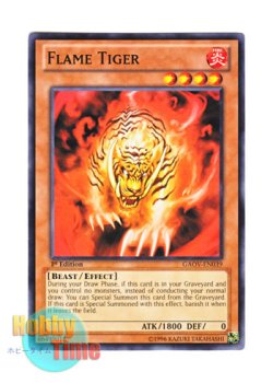 画像1: 英語版 GAOV-EN039 Flame Tiger 焔虎 (ノーマル) 1st Edition