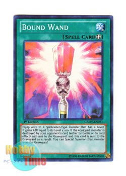 画像1: 英語版 GAOV-EN051 Bound Wand バウンド・ワンド (スーパーレア) 1st Edition