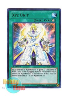 英語版 ABYR-EN047 Empress of Prophecy 魔導皇聖 トリス (レリーフ