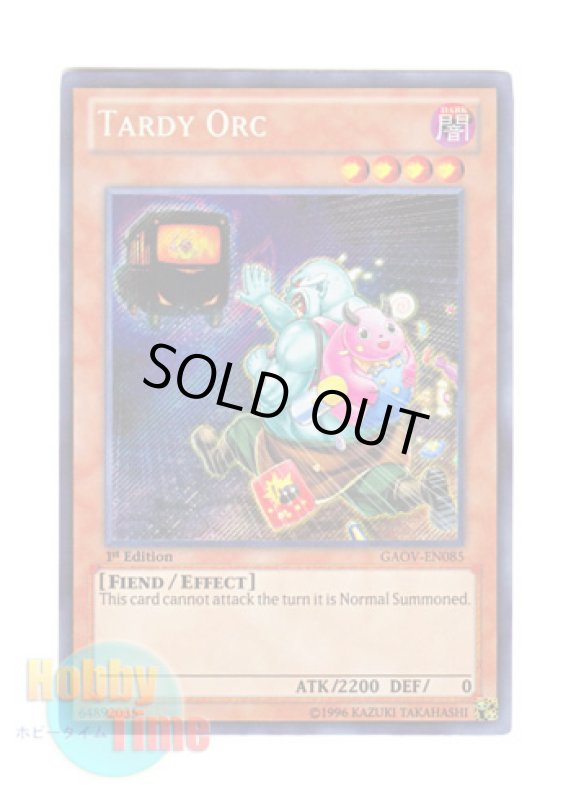 画像1: 英語版 GAOV-EN085 Tardy Orc 遅すぎたオーク (シークレットレア) 1st Edition (1)