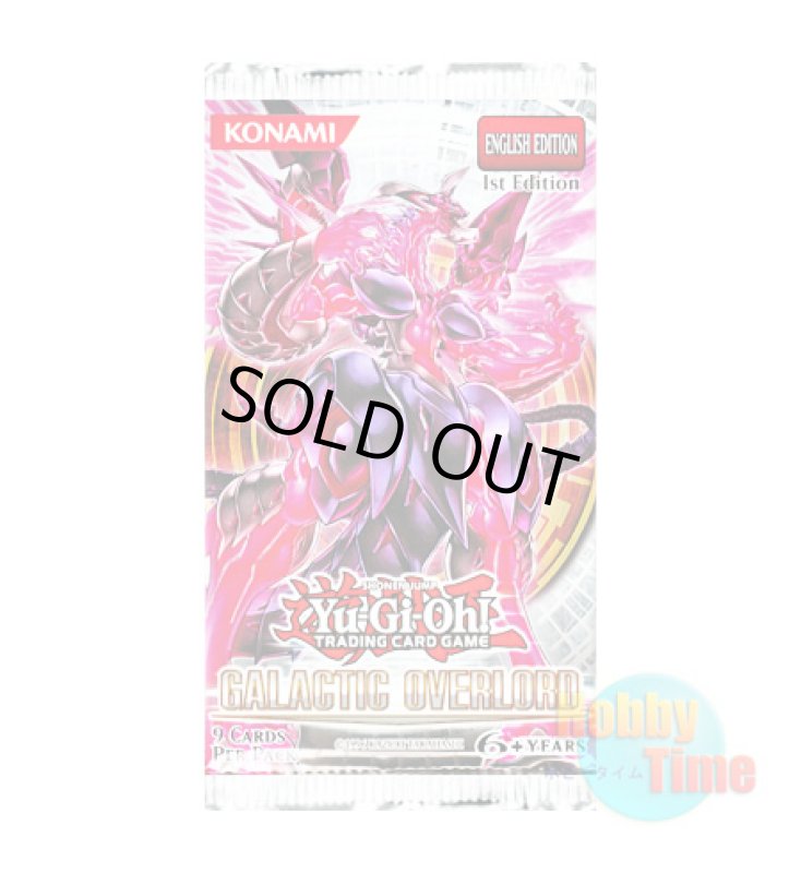 画像1: ★ パック単品 ★英語版 Galactic Overlord ギャラクティック・オーバーロード 1st Edition (1)