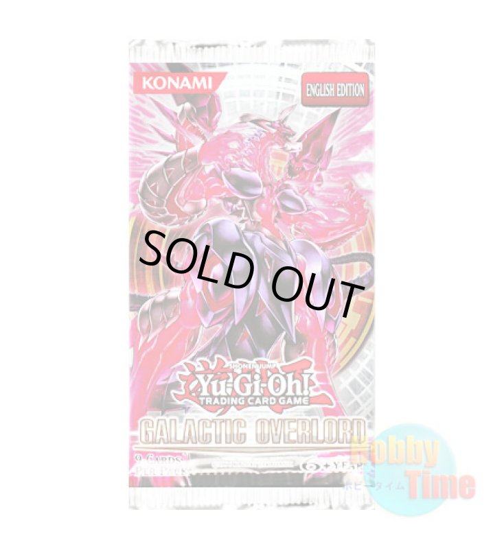 画像1: ★ パック単品 ★英語版 Galactic Overlord ギャラクティック・オーバーロード Unlimited (1)