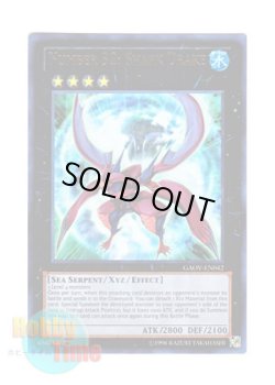 画像1: 英語版 GAOV-EN042 Number 32: Shark Drake No.32 海咬龍シャーク・ドレイク (ウルトラレア) Unlimited