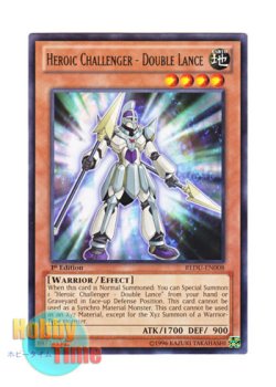 画像1: 英語版 REDU-EN008 Heroic Challenger - Double Lance H・C ダブル・ランス (レア) 1st Edition