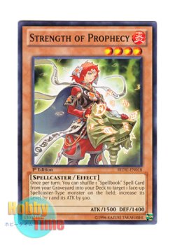 画像1: 英語版 REDU-EN018 Strength of Prophecy 魔導戦士 フォルス (ノーマル) 1st Edition