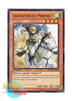 画像1: 英語版 REDU-EN019 Charioteer of Prophecy 魔導剣士 シャリオ (ノーマル) 1st Edition