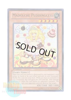 画像1: 英語版 REDU-EN026 Madolche Puddingcess マドルチェ・プディンセス (ウルトラレア) 1st Edition