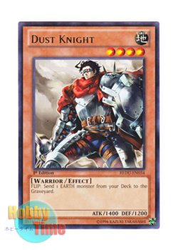 画像1: 英語版 REDU-EN034 Dust Knight 砂塵の騎士 (レア) 1st Edition