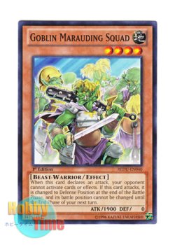 画像1: 英語版 REDU-EN040 Goblin Marauding Squad ゴブリン切り込み部隊 (ノーマル) 1st Edition