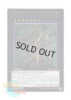 画像1: 英語版 REDU-EN045 Hierophant of Prophecy 魔導法皇 ハイロン (レリーフレア) 1st Edition