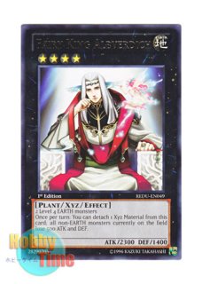 英語版 MRL-047 Mystical Space Typhoon サイクロン (ウルトラレア