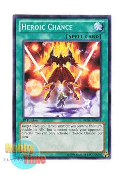 画像1: 英語版 REDU-EN053 Heroic Chance ヒロイック・チャンス (ノーマル) 1st Edition