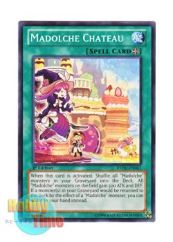 画像1: 英語版 REDU-EN061 Madolche Chateau マドルチェ・シャトー (ノーマル) 1st Edition