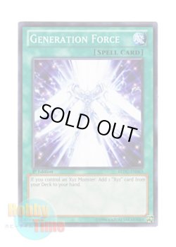 画像1: 英語版 REDU-EN063 Generation Force ジェネレーション・フォース (ノーマル) 1st Edition