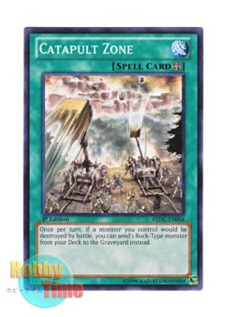画像1: 英語版 REDU-EN064 Catapult Zone 岩投げエリア (ノーマル) 1st Edition