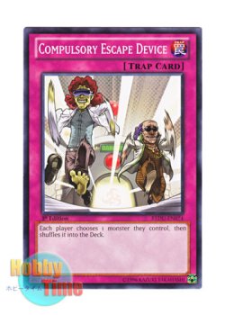 画像1: 英語版 REDU-EN074 Compulsory Escape Device 強制退出装置 (ノーマル) 1st Edition