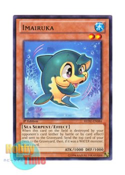 画像1: 英語版 REDU-EN084 Imairuka イマイルカ (レア) 1st Edition