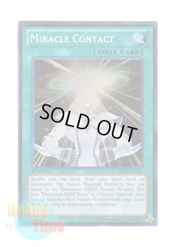 画像1: 英語版 REDU-EN093 Miracle Contact ミラクル・コンタクト (シークレットレア) 1st Edition