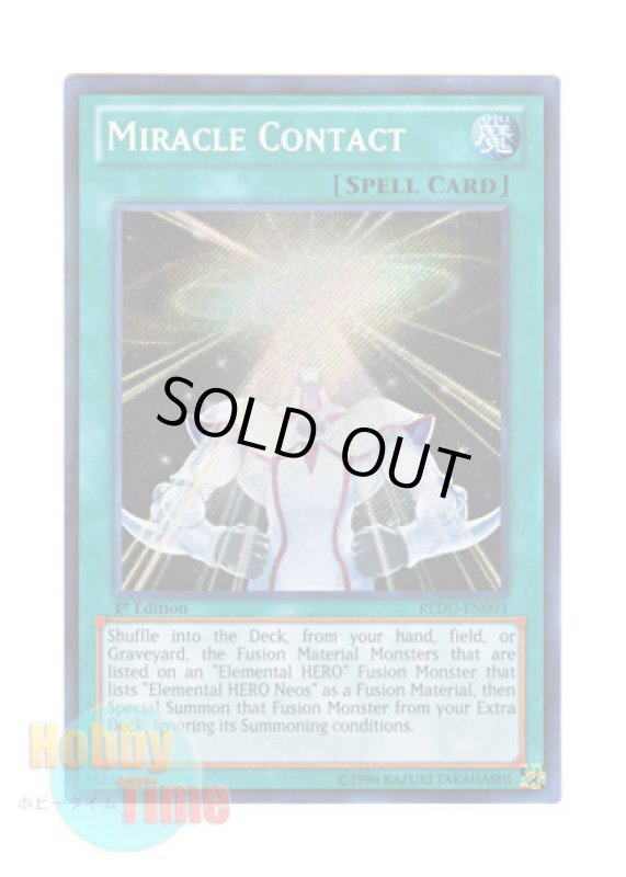 画像1: 英語版 REDU-EN093 Miracle Contact ミラクル・コンタクト (シークレットレア) 1st Edition (1)