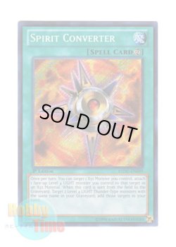 画像1: 英語版 REDU-EN099 Spirit Converter スピリット変換装置 (シークレットレア) 1st Edition