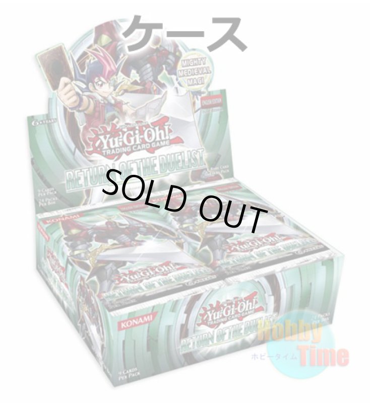 画像1: ★ ケース ★英語版 Return of the Duelist リターン・オブ・ザ・デュエリスト 1st Edition (1)