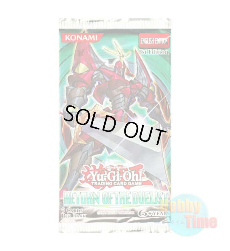 画像1: ★ パック単品 ★英語版 Return of the Duelist リターン・オブ・ザ・デュエリスト 1st Edition (1)