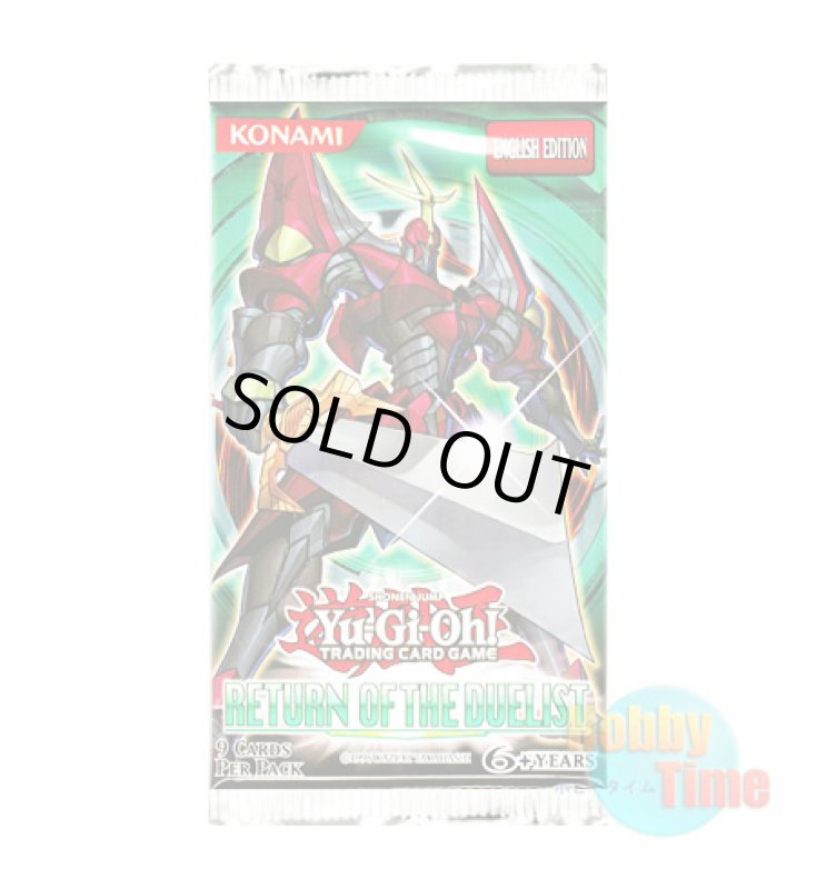 画像1: ★ パック単品 ★英語版 Return of the Duelist リターン・オブ・ザ・デュエリスト Unlimited (1)
