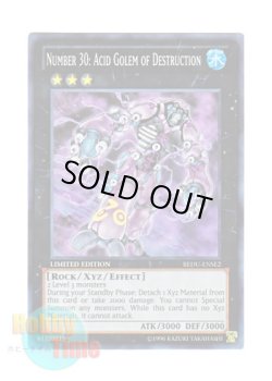 画像1: 英語版 REDU-ENSE2 Number 30: Acid Golem of Destruction No.30 破滅のアシッド・ゴーレム (スーパーレア) Limited Edition