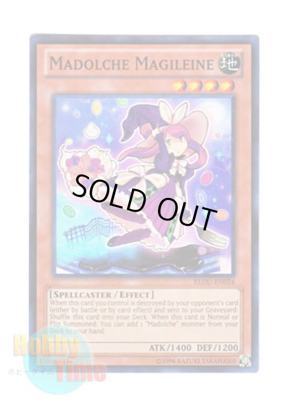 画像1: 英語版 REDU-EN024 Madolche Magileine マドルチェ・マジョレーヌ (スーパーレア) Unlimited (1)