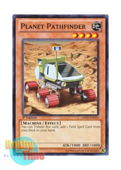 画像1: 英語版 ABYR-EN010 Planet Pathfinder 惑星探査車 (ノーマル) 1st Edition