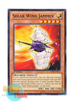 画像1: 英語版 ABYR-EN011 Solar Wind Jammer 太陽風帆船 (ノーマル) 1st Edition