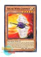 英語版 ABYR-EN011 Solar Wind Jammer 太陽風帆船 (ノーマル) 1st Edition