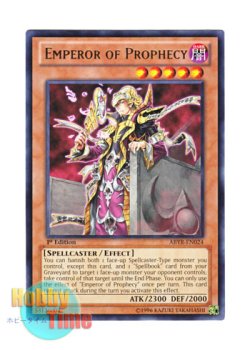 画像1: 英語版 ABYR-EN024 Emperor of Prophecy 魔導皇士 アンプール (レア) 1st Edition