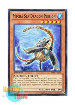 画像1: 英語版 ABYR-EN033 Mecha Sea Dragon Plesion 機海竜プレシオン (ノーマル) 1st Edition