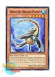 英語版 ABYR-EN033 Mecha Sea Dragon Plesion 機海竜プレシオン (ノーマル) 1st Edition