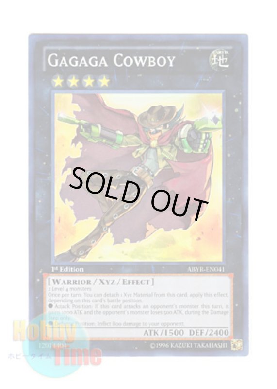 画像1: 英語版 ABYR-EN041 Gagaga Cowboy ガガガガンマン (スーパーレア) 1st Edition (1)