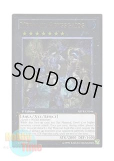 英語版 DL14-EN008 Raiza the Storm Monarch 風帝ライザー (レア：レッド)