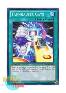 英語版 プレイマット YCS 2011 ブラッド・メフィスト