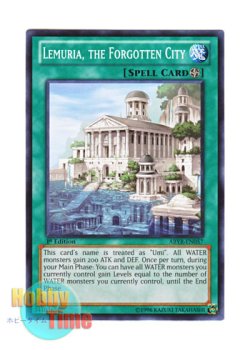 画像1: 英語版 ABYR-EN057 Lemuria, the Forgotten City 忘却の都 レミューリア (ノーマル) 1st Edition