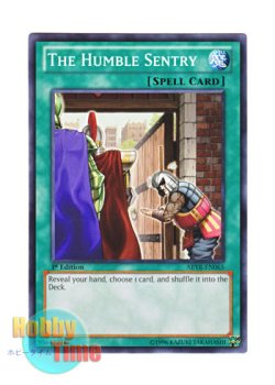 画像1: 英語版 ABYR-EN065 The Humble Sentry 謙虚な番兵 (ノーマル) 1st Edition