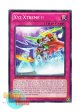 英語版 ABYR-EN070 Xyz Xtreme!! エクシーズ熱戦！！ (ノーマル) 1st Edition