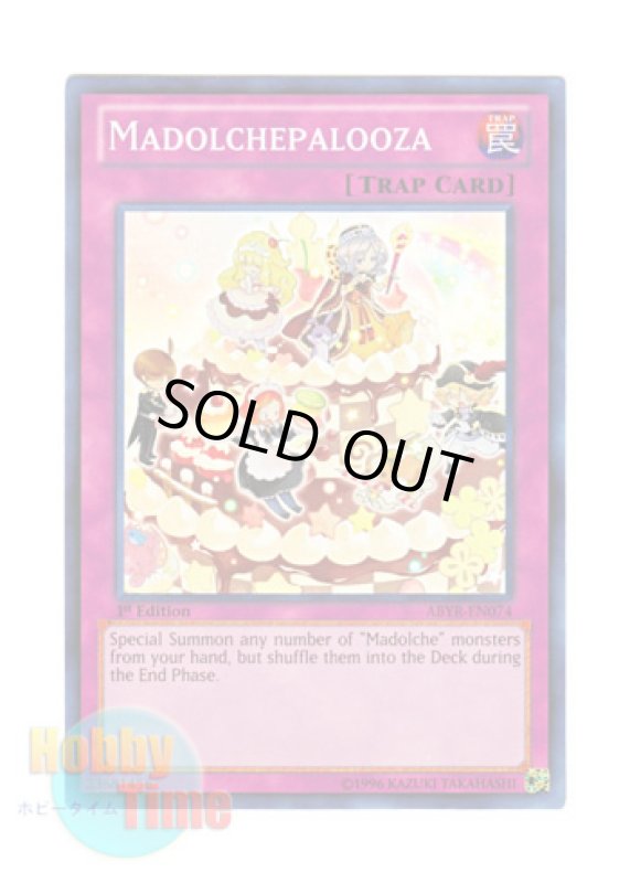 画像1: 英語版 ABYR-EN074 Madolchepalooza マドルチェ・ハッピーフェスタ (スーパーレア) 1st Edition (1)
