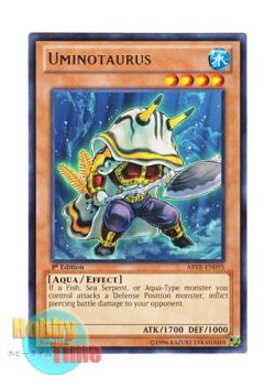 画像1: 英語版 ABYR-EN095 Uminotaurus ウミノタウルス (レア) 1st Edition