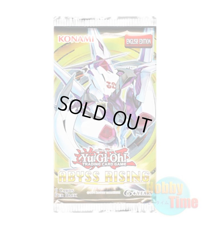 画像1: ★ パック単品 ★英語版 Abyss Rising アビス・ライジング Unlimited (1)