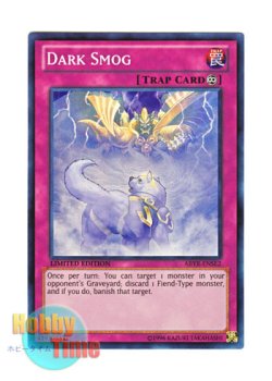 画像1: 英語版 ABYR-ENSE2 Dark Smog 暗黒の瘴気 (スーパーレア) Limited Edition