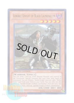 画像1: 英語版 ABYR-ENSP1 Ignoble Knight of Black Laundsallyn 魔聖騎士ランスロット (ウルトラレア) Limited Edition
