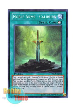 画像1: 英語版 CBLZ-EN000 Noble Arms - Caliburn 聖剣カリバーン (スーパーレア) 1st Edition