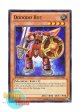 英語版 CBLZ-EN001 Dododo Bot ドドドボット (ノーマル) 1st Edition